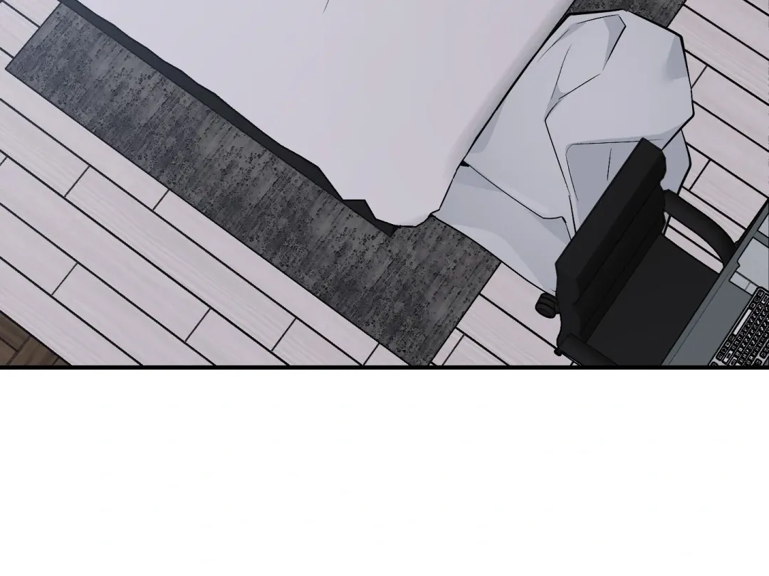Heat Stroke - Chapter 15 Page 208