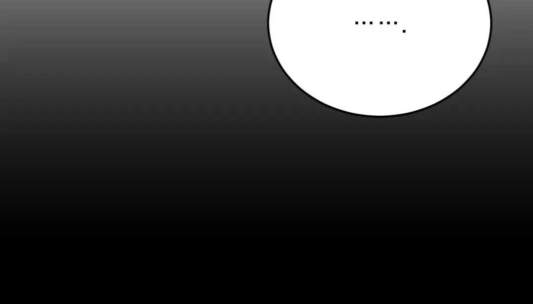 Heat Stroke - Chapter 15 Page 218