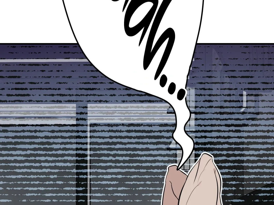 Heat Stroke - Chapter 15 Page 234
