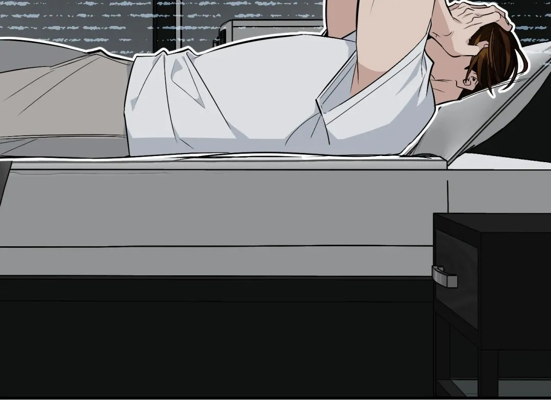 Heat Stroke - Chapter 15 Page 235