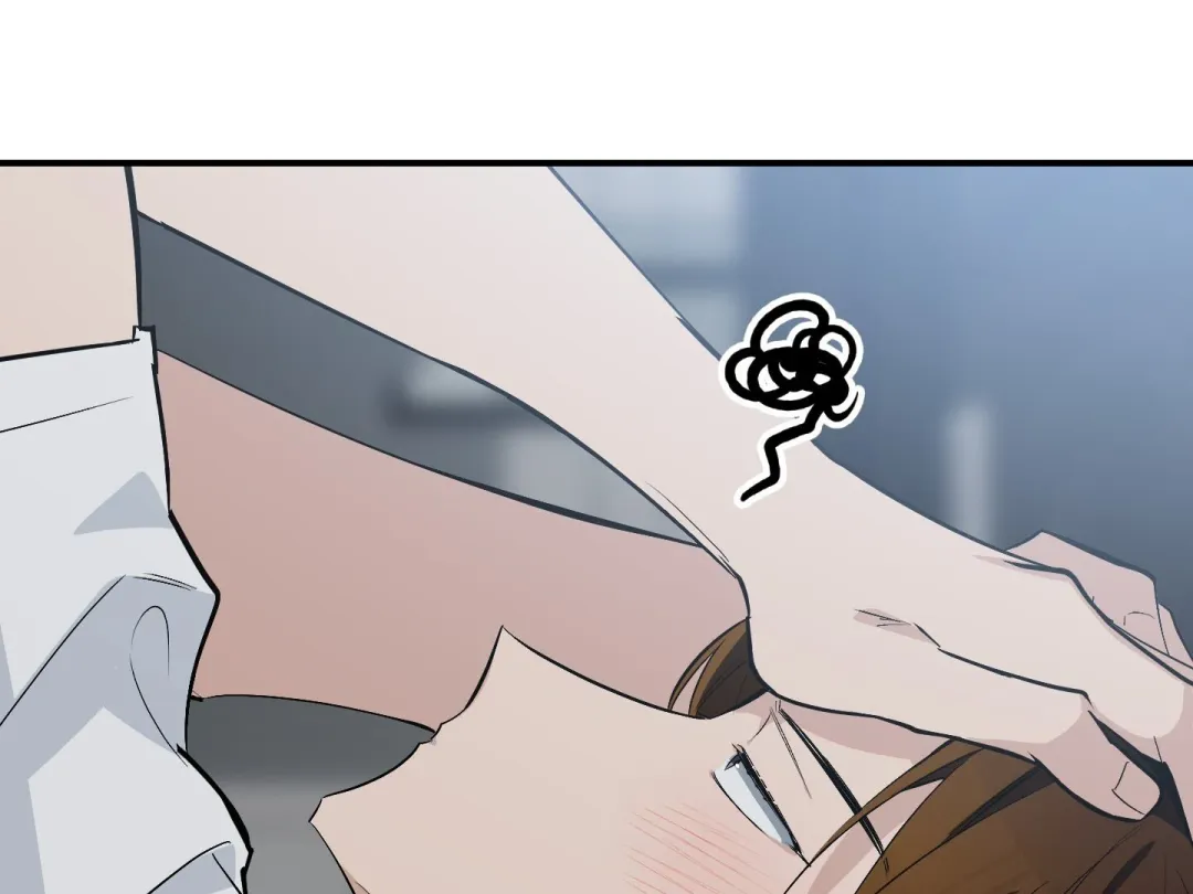 Heat Stroke - Chapter 15 Page 239
