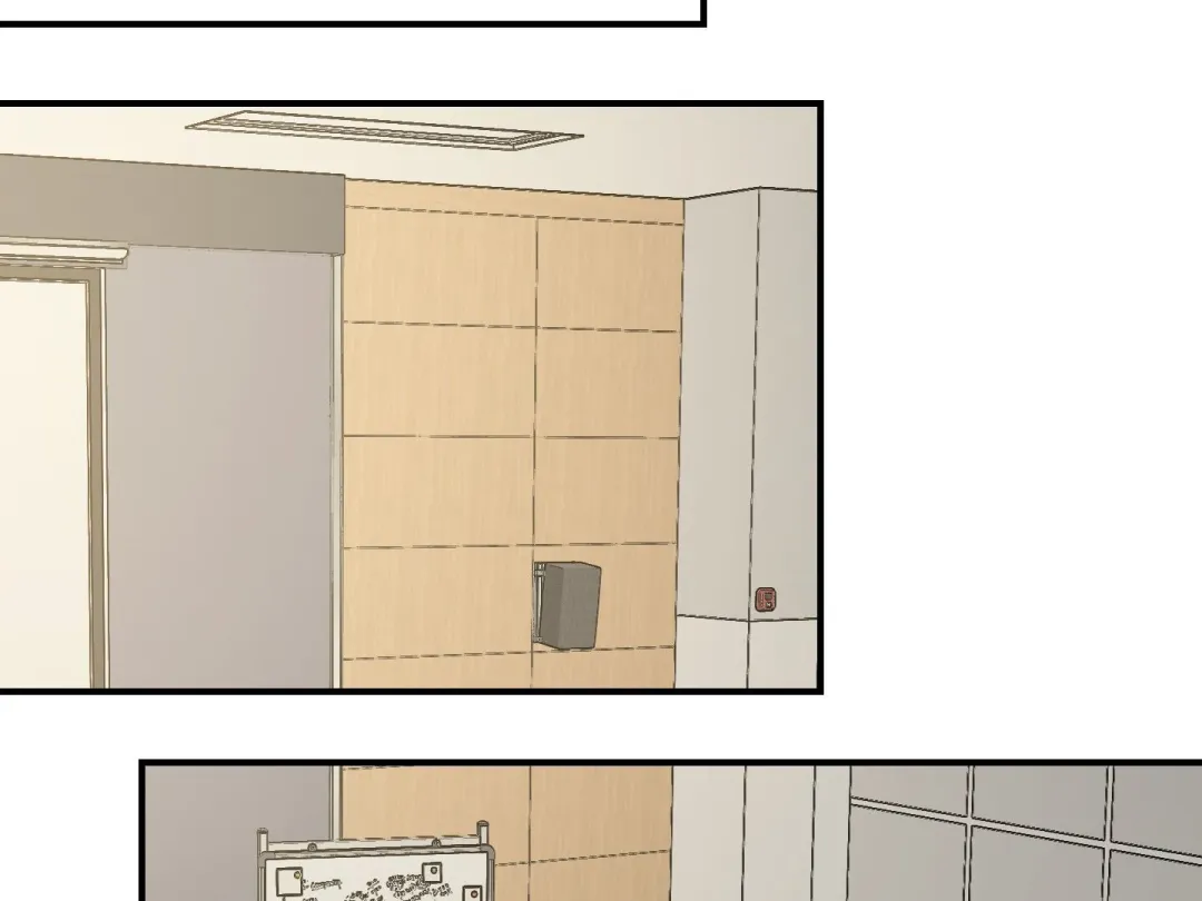 Heat Stroke - Chapter 15 Page 251