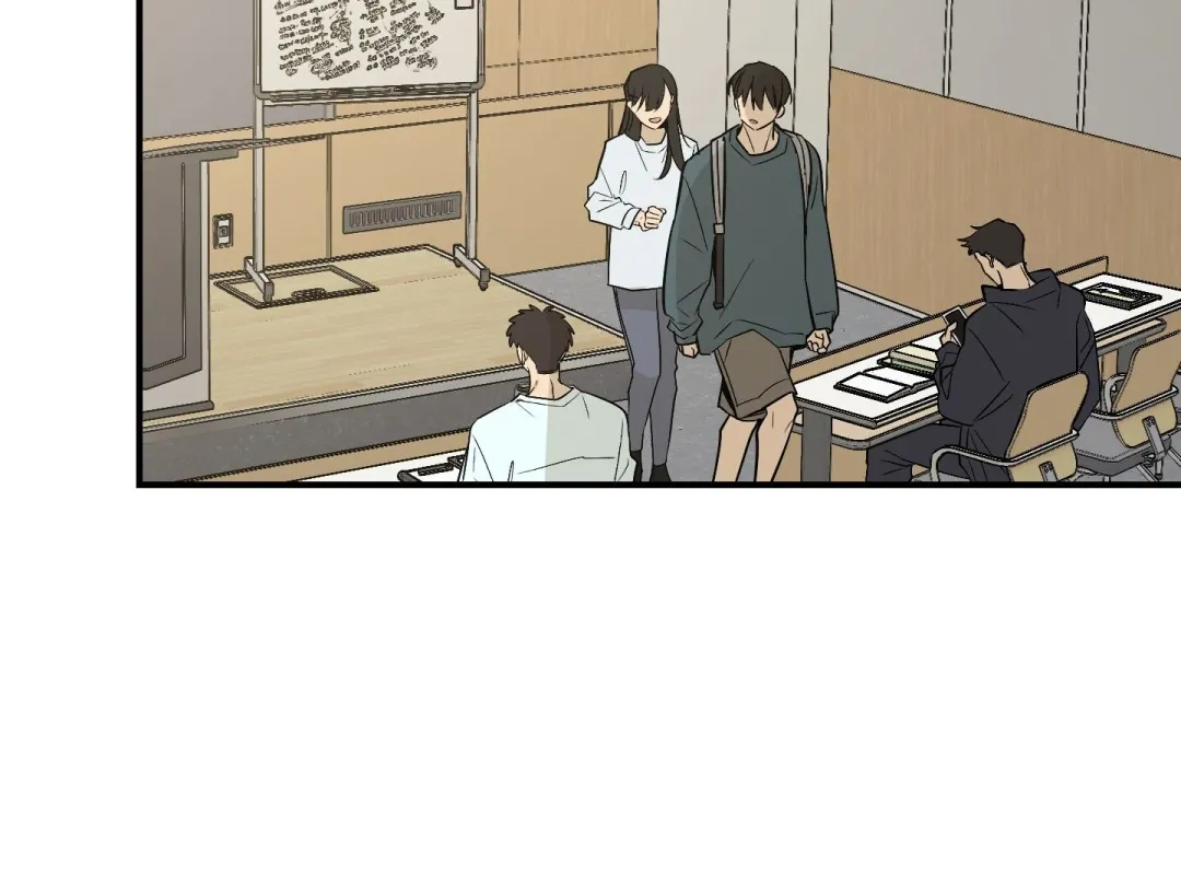 Heat Stroke - Chapter 15 Page 252