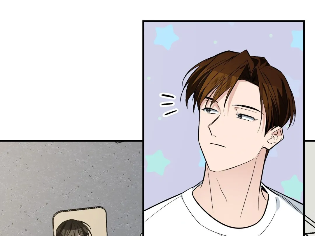 Heat Stroke - Chapter 15 Page 261