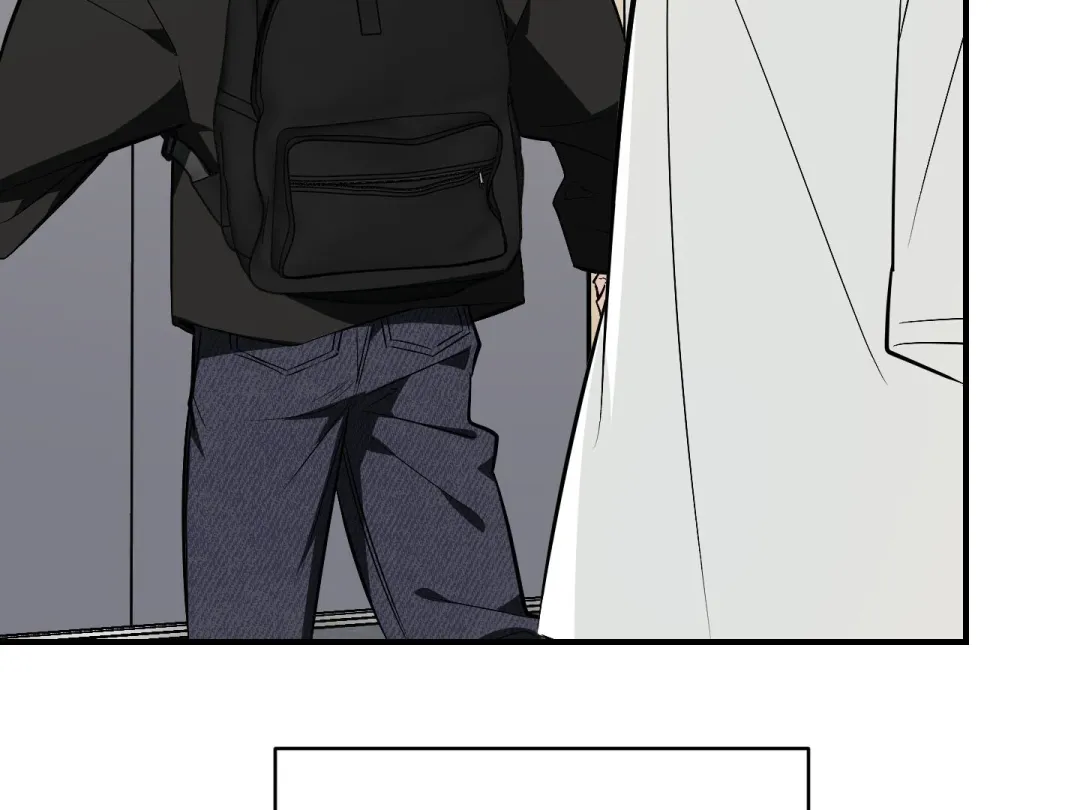 Heat Stroke - Chapter 15 Page 273