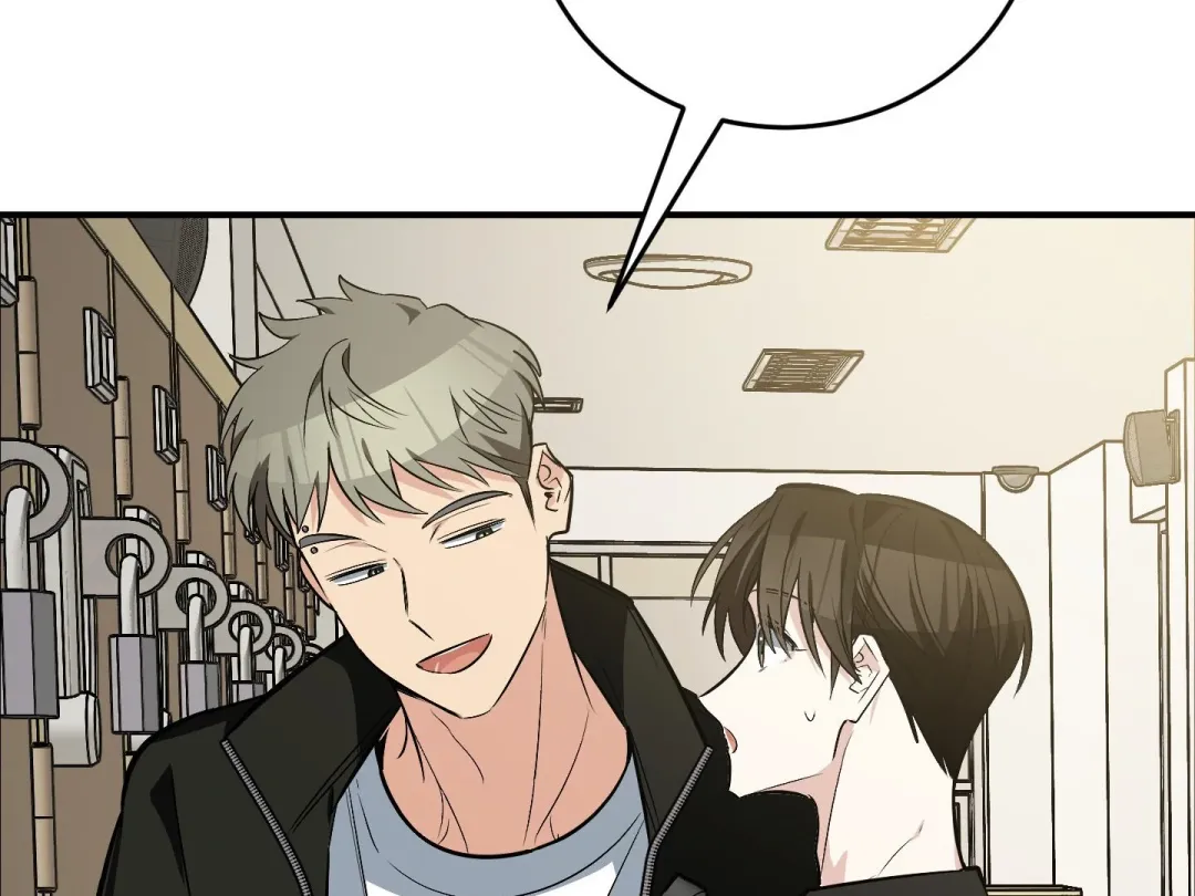 Heat Stroke - Chapter 15 Page 285