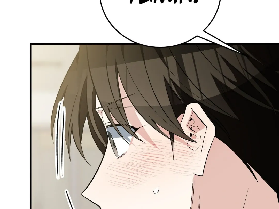 Heat Stroke - Chapter 15 Page 289