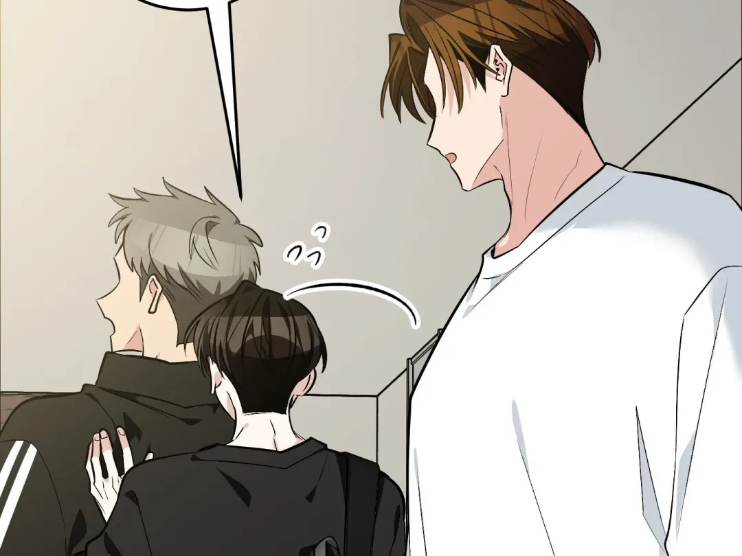 Heat Stroke - Chapter 15 Page 295