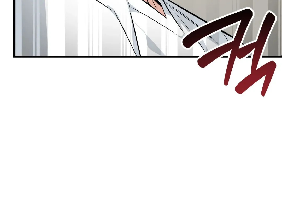 Heat Stroke - Chapter 15 Page 301