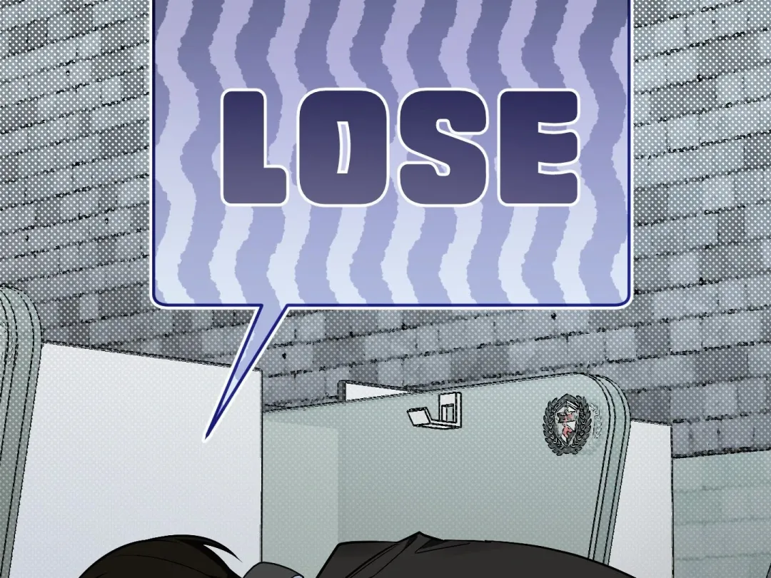 Heat Stroke - Chapter 16 Page 3