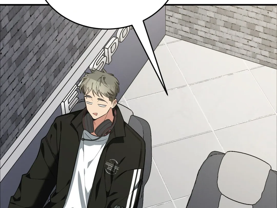 Heat Stroke - Chapter 16 Page 6