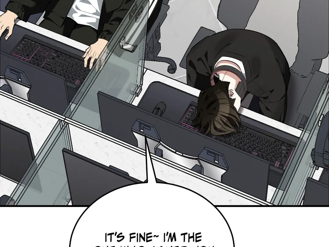 Heat Stroke - Chapter 16 Page 7