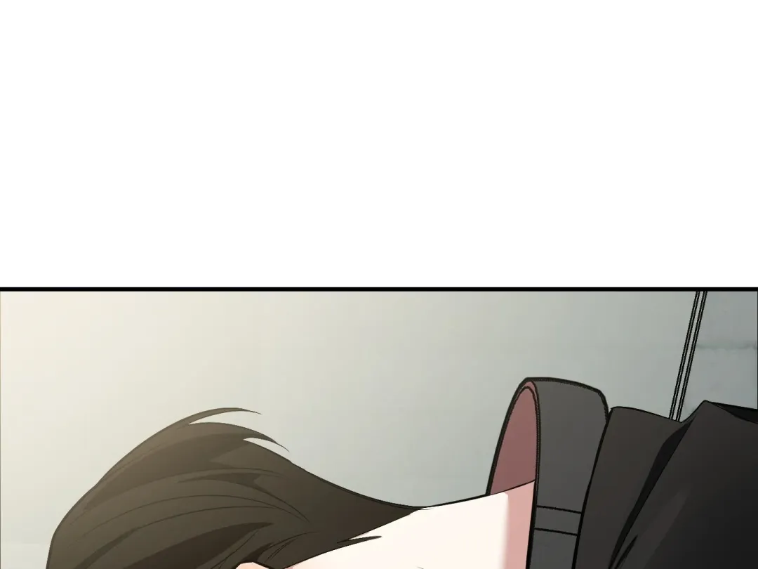 Heat Stroke - Chapter 16 Page 9