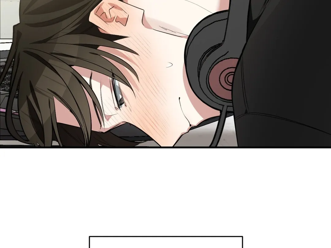 Heat Stroke - Chapter 16 Page 10