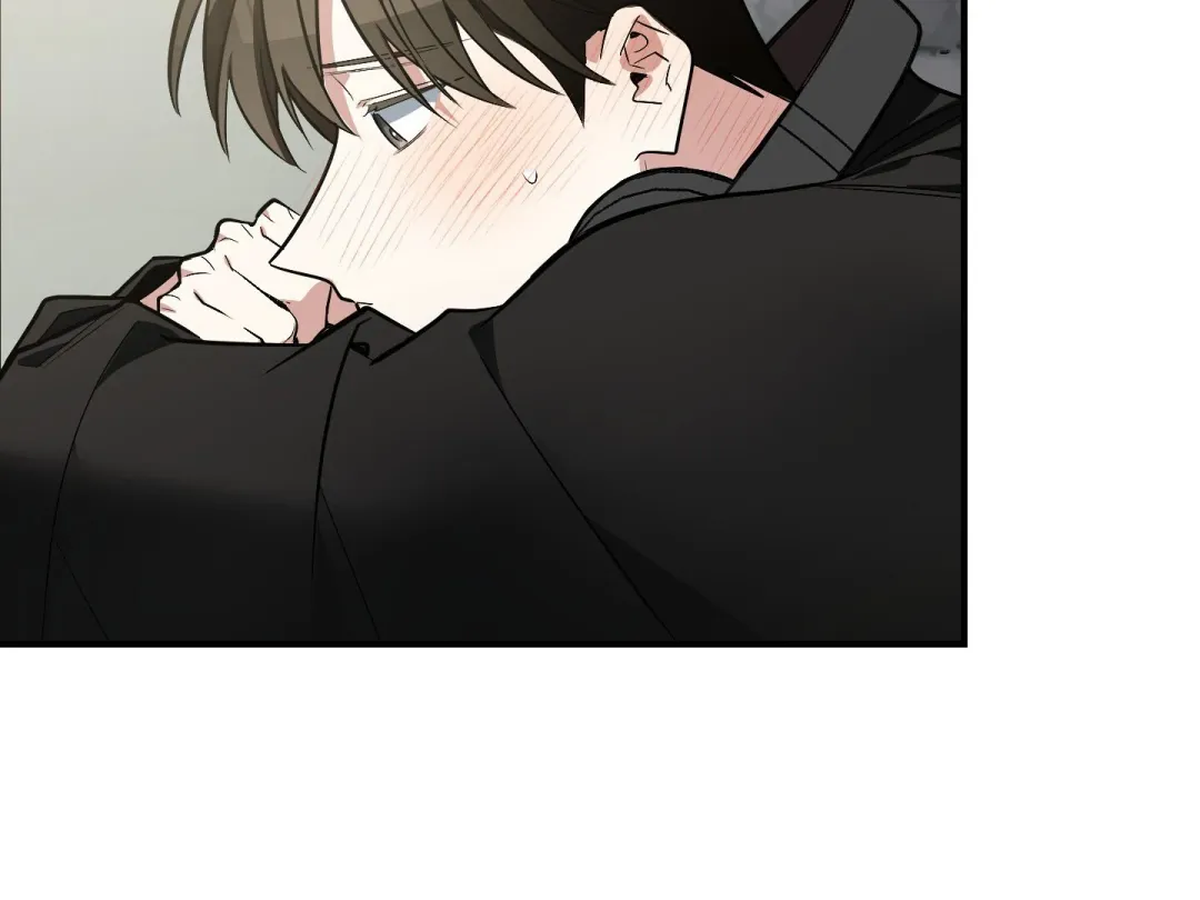 Heat Stroke - Chapter 16 Page 15