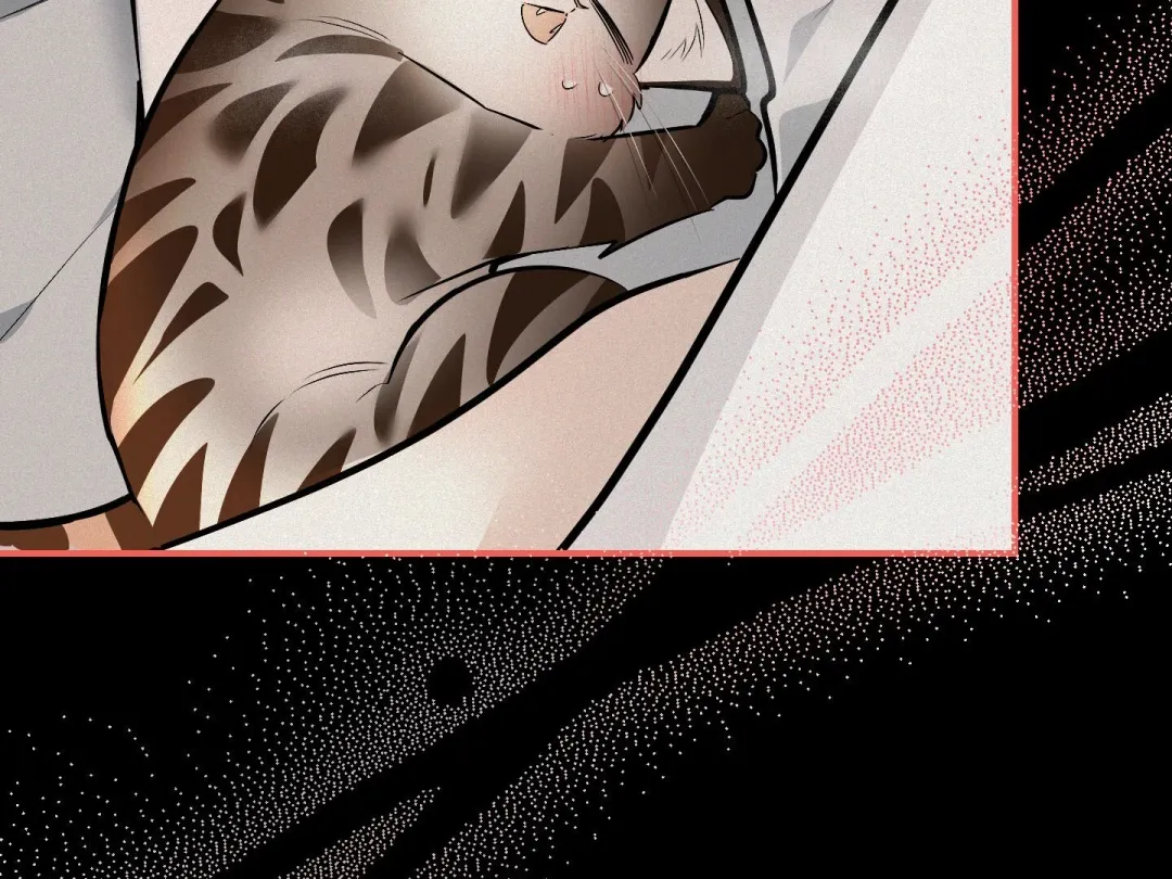 Heat Stroke - Chapter 16 Page 22