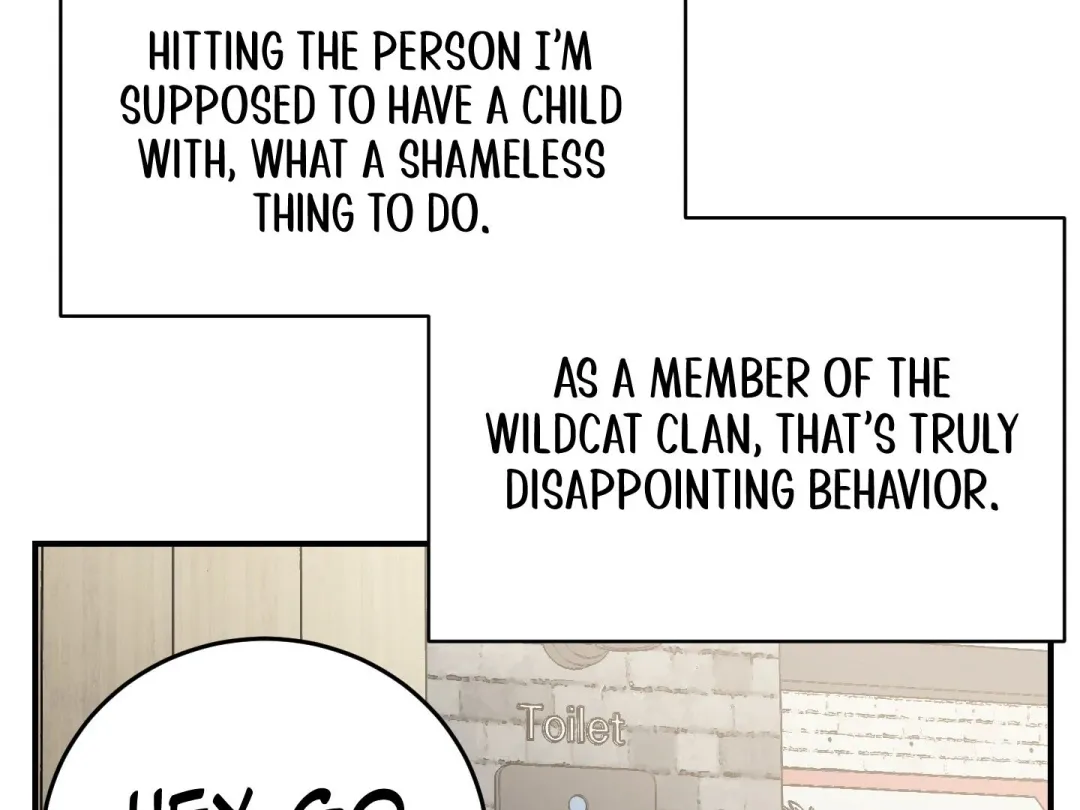 Heat Stroke - Chapter 16 Page 31