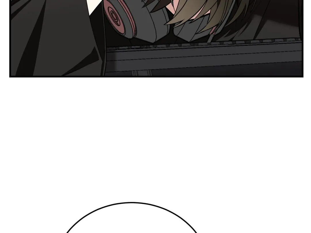 Heat Stroke - Chapter 16 Page 33