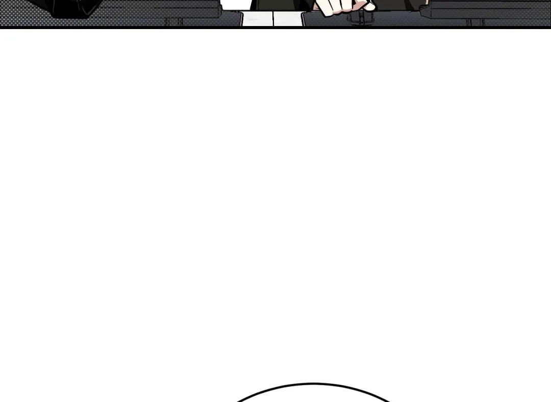 Heat Stroke - Chapter 16 Page 36