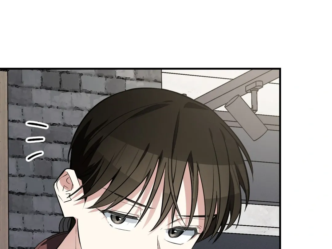Heat Stroke - Chapter 16 Page 40