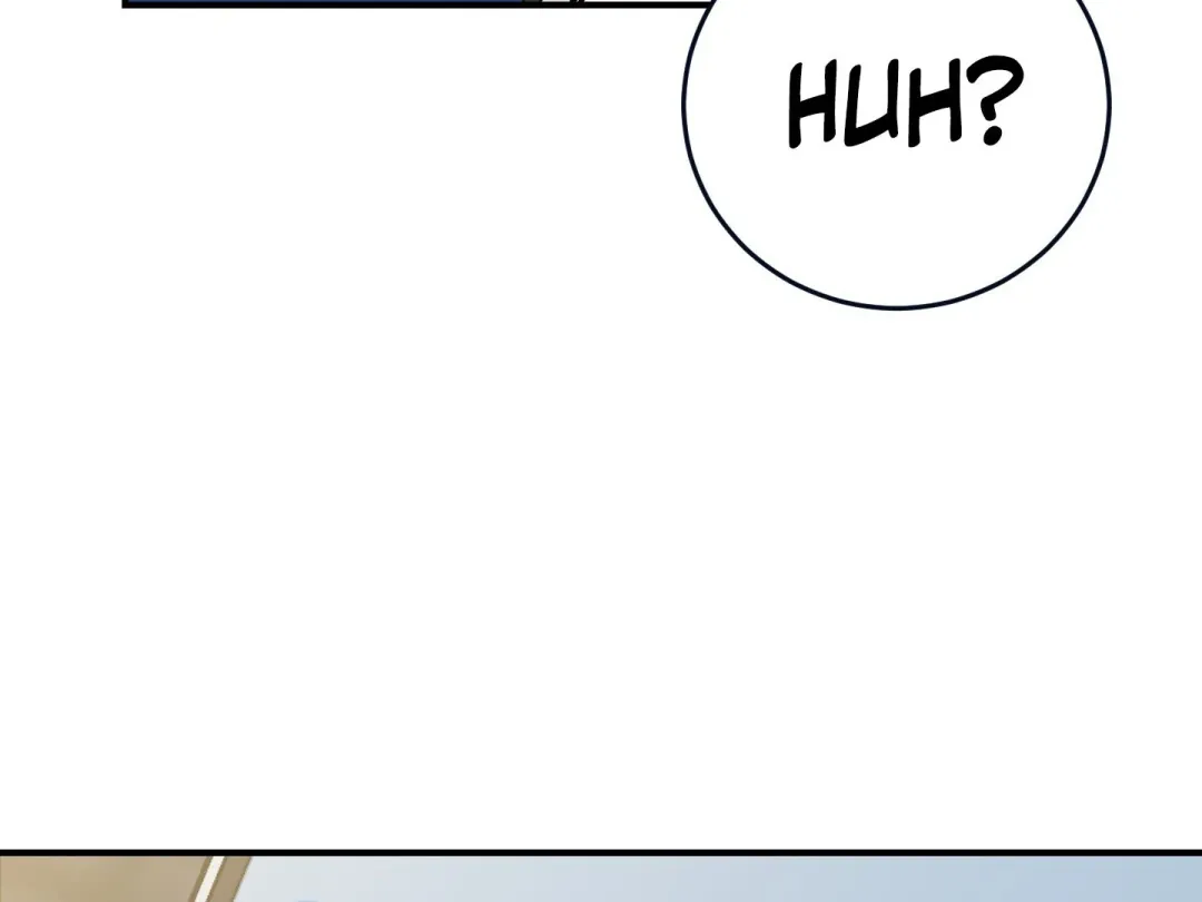 Heat Stroke - Chapter 16 Page 47