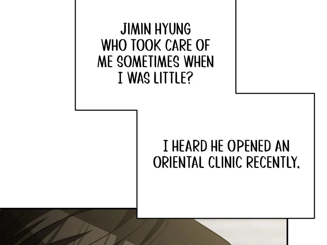 Heat Stroke - Chapter 16 Page 50