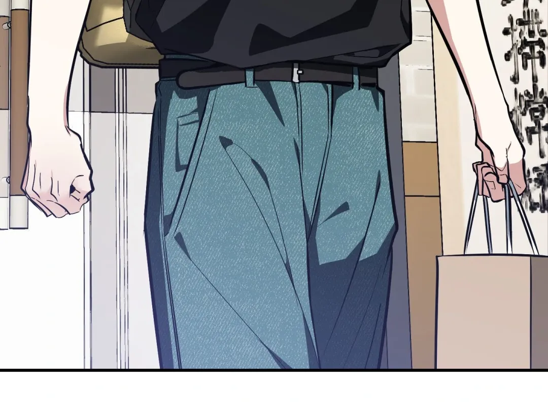 Heat Stroke - Chapter 16 Page 68