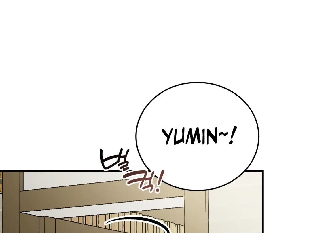Heat Stroke - Chapter 16 Page 70