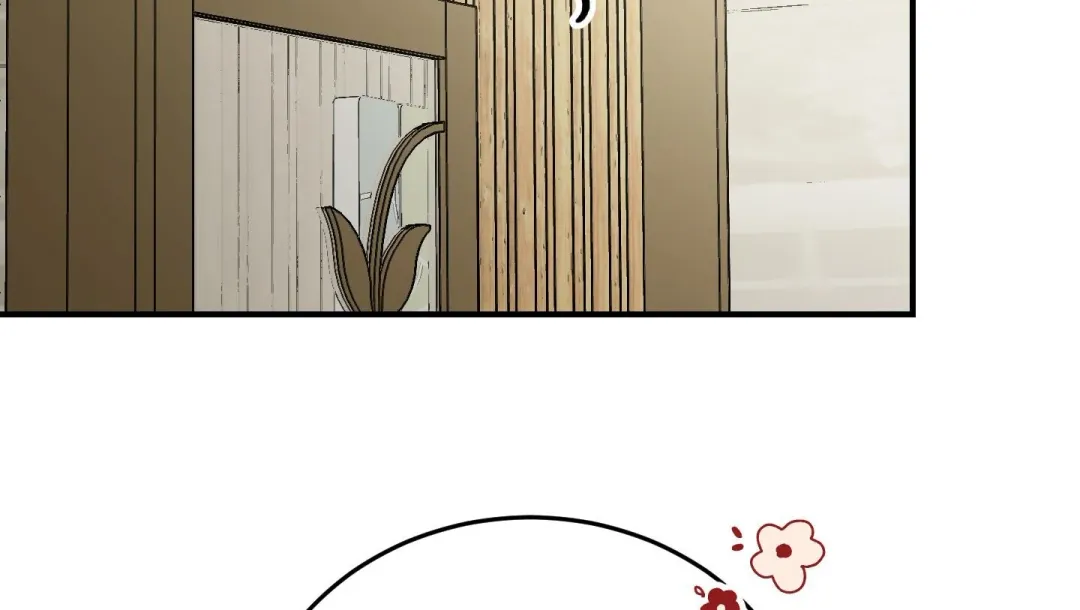 Heat Stroke - Chapter 16 Page 71