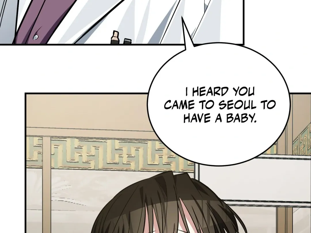 Heat Stroke - Chapter 16 Page 87