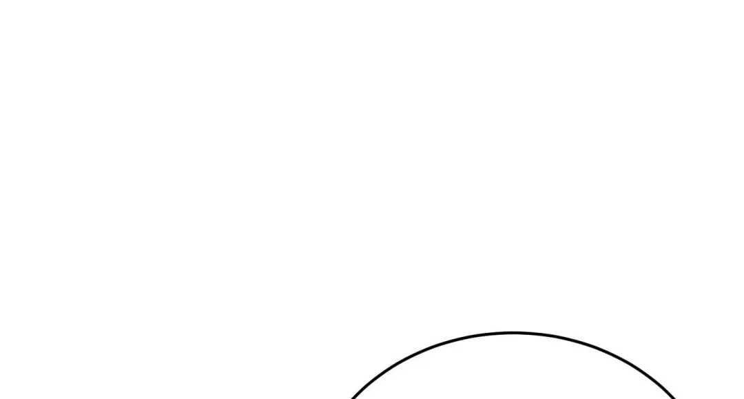 Heat Stroke - Chapter 16 Page 90