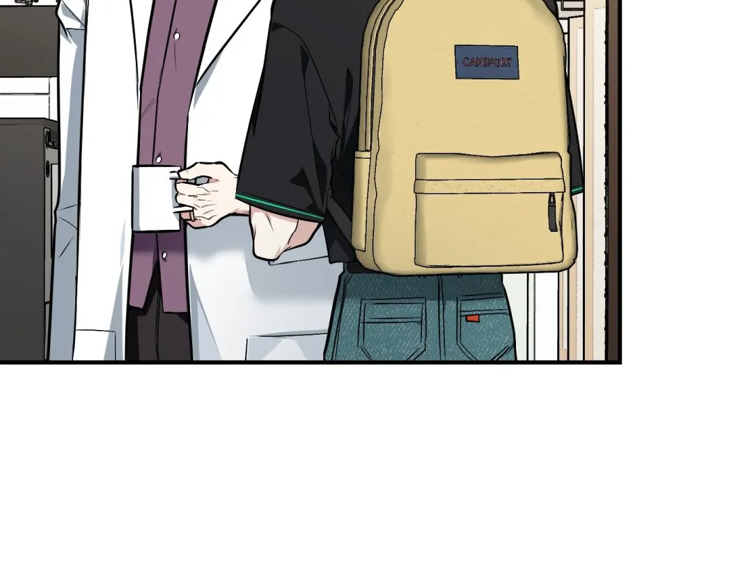 Heat Stroke - Chapter 16 Page 92