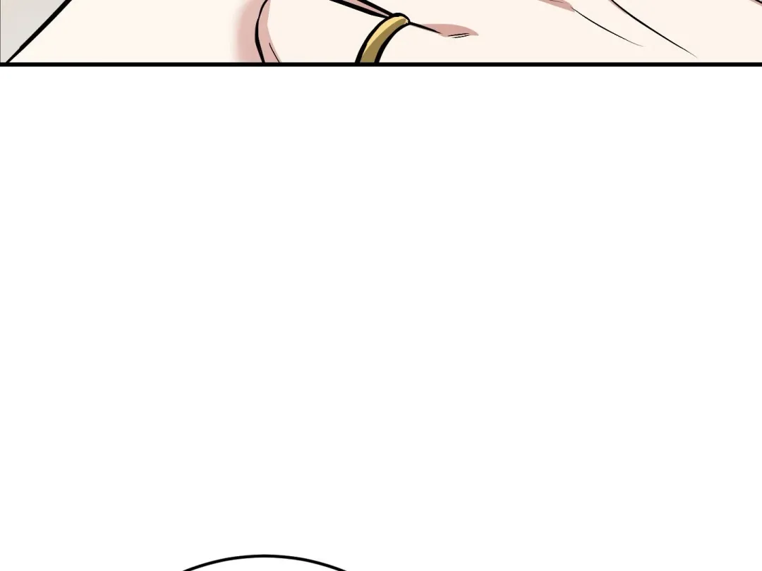 Heat Stroke - Chapter 16 Page 101