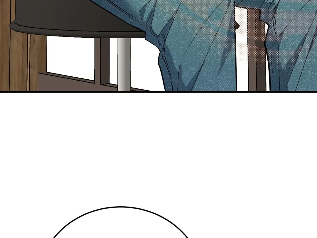 Heat Stroke - Chapter 16 Page 123