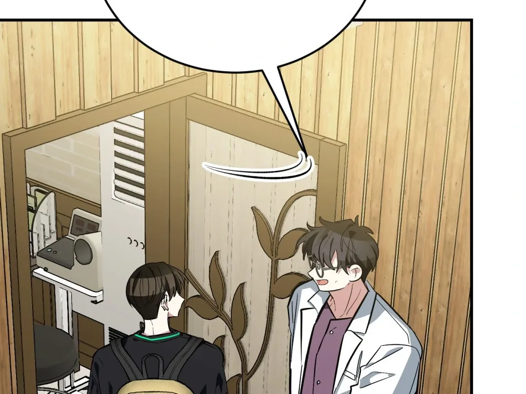 Heat Stroke - Chapter 16 Page 132