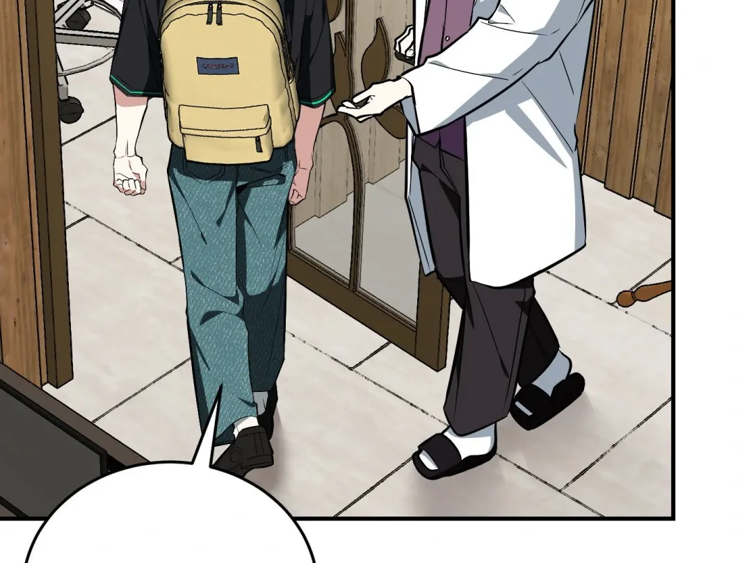 Heat Stroke - Chapter 16 Page 133