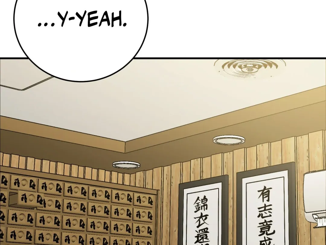 Heat Stroke - Chapter 16 Page 142