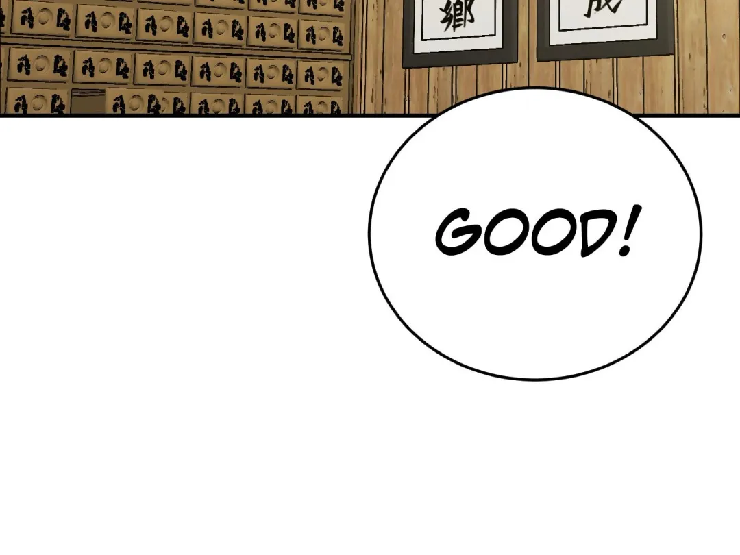Heat Stroke - Chapter 16 Page 143