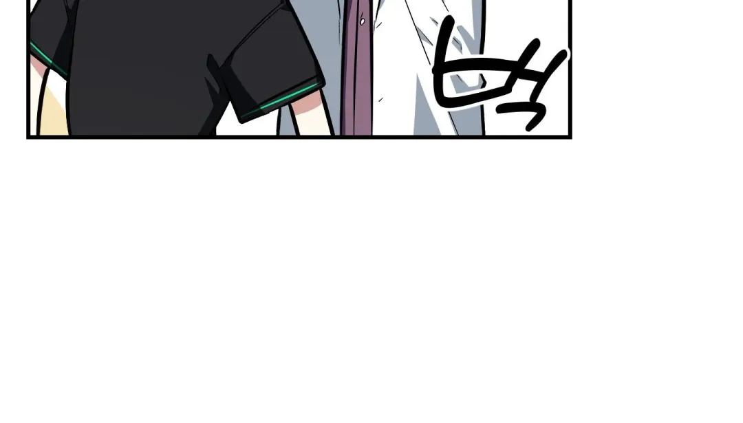 Heat Stroke - Chapter 16 Page 146