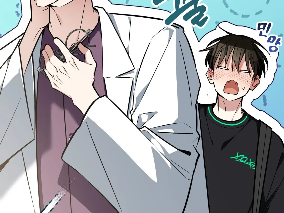 Heat Stroke - Chapter 16 Page 160