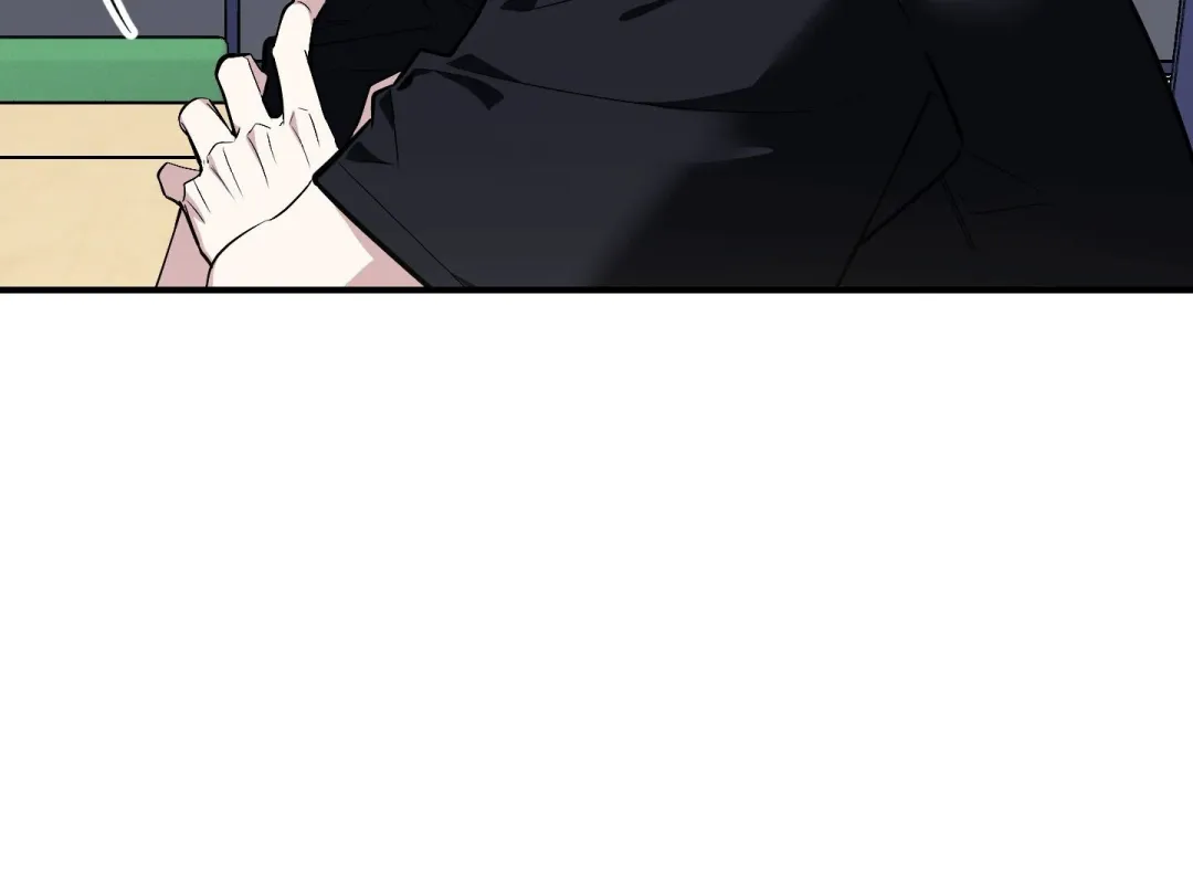 Heat Stroke - Chapter 16 Page 213