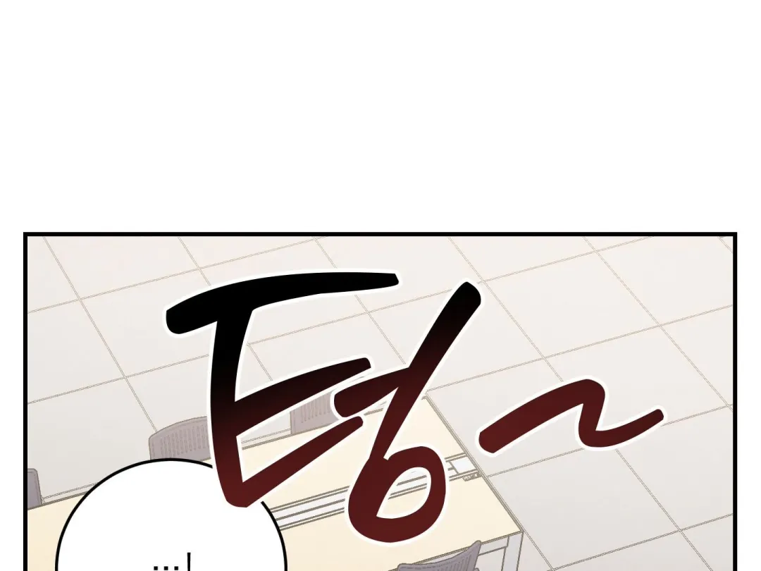 Heat Stroke - Chapter 16 Page 214