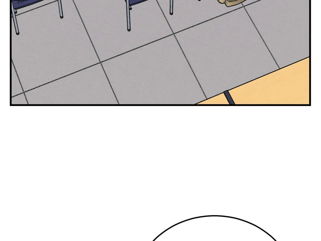 Heat Stroke - Chapter 16 Page 216