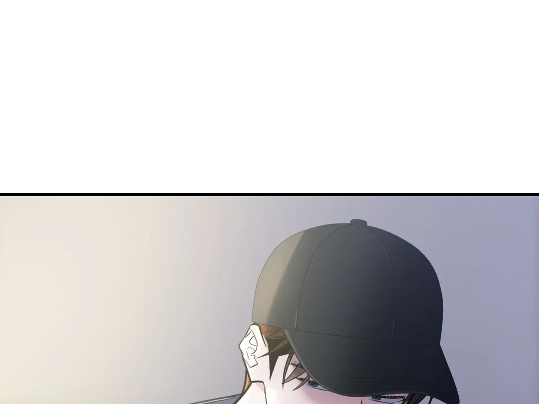 Heat Stroke - Chapter 16 Page 229