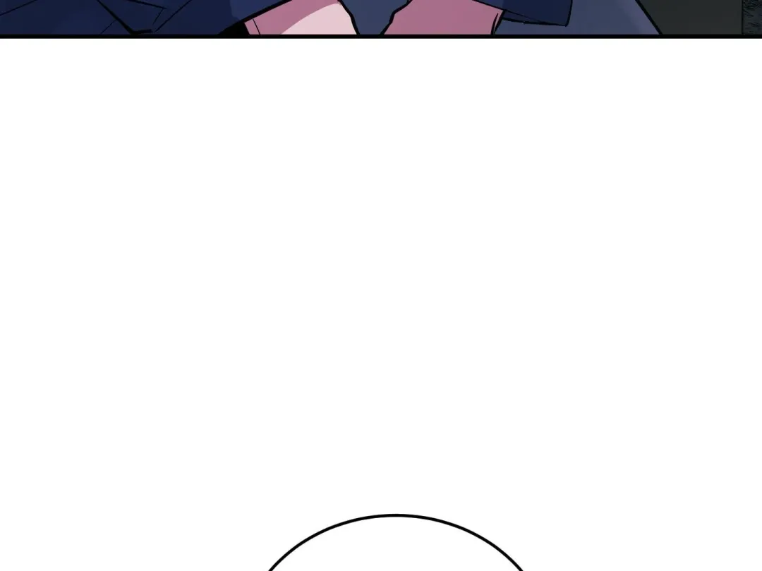 Heat Stroke - Chapter 16 Page 232