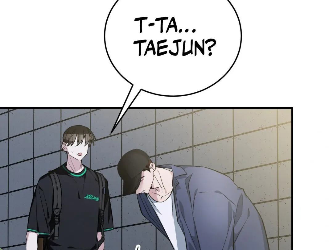 Heat Stroke - Chapter 16 Page 233