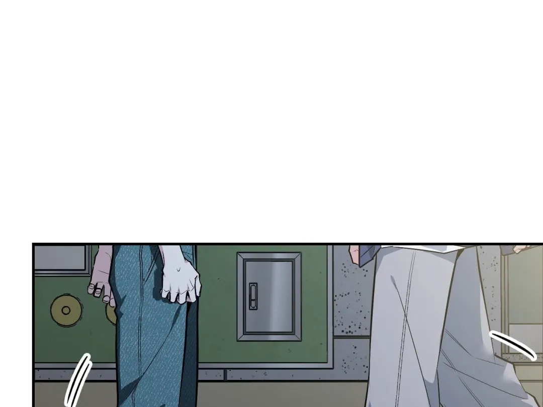 Heat Stroke - Chapter 16 Page 236