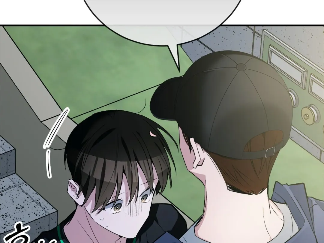 Heat Stroke - Chapter 16 Page 240