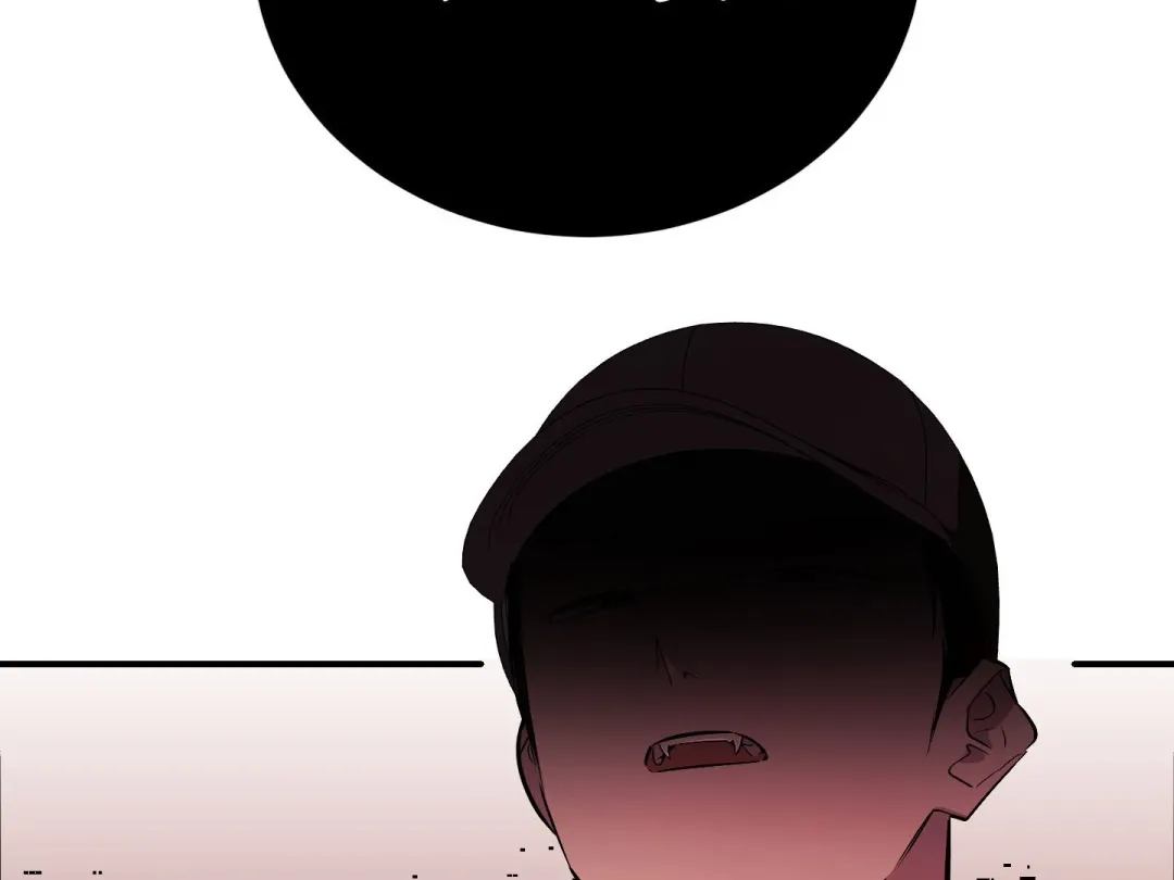 Heat Stroke - Chapter 16 Page 252