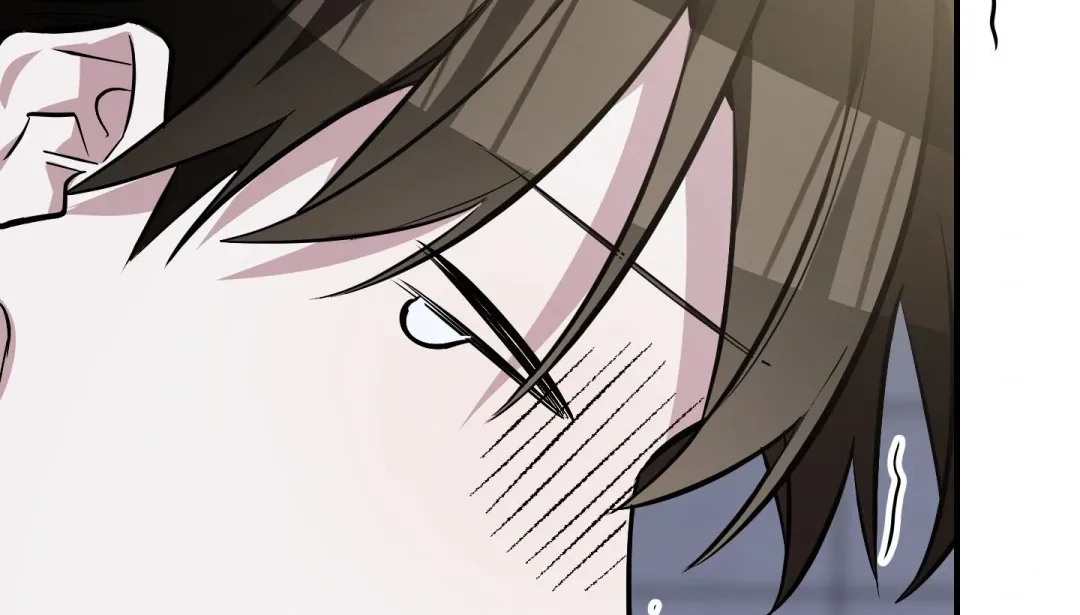 Heat Stroke - Chapter 16 Page 257